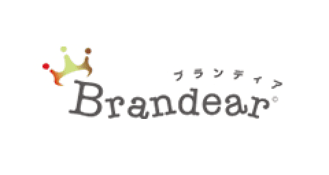 Brandear