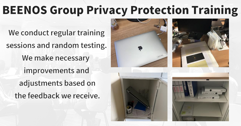 BEENOS Group Personal Information Protection Exercise