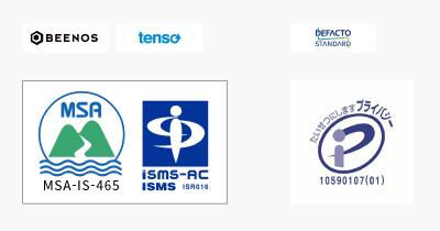 認証マーク_ISMS(tenso、BEENOS)_Pマーク(デファクトスタンダード)